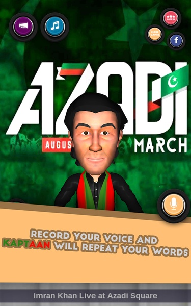 Kaptaan - Preview 5