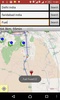 GPS Map Free screenshot 1