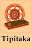 Tipitaka screenshot 1
