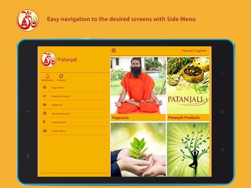 Patanjali - Preview 1