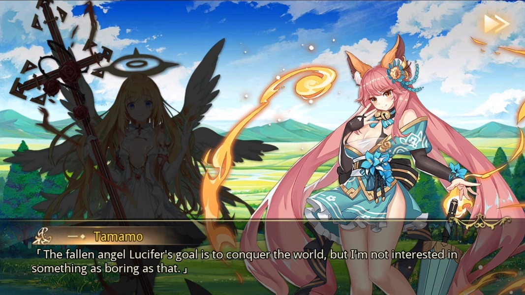 Mirage Memorial - Preview 3
