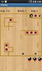 Easy maze game screenshot 3