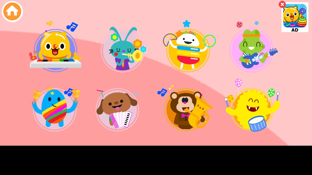 Kids Piano Fun - Preview 2