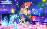 ラピスリライツ この世界のアイドルは魔法が使える screenshot 5