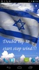 Israel Flag screenshot 6