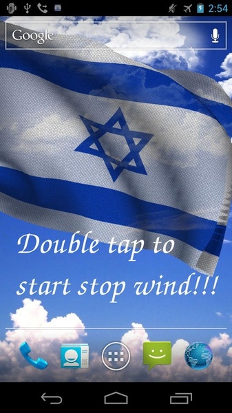 Israel Flag - Preview 6