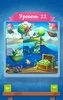puzzle for kids with dinosaurs screenshot 3
