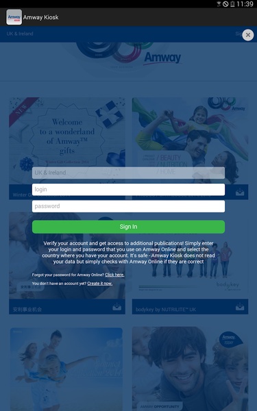 Amway Kiosk - Preview 1