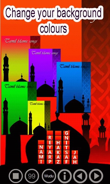Tamil Islam - All in ONE - Preview 2