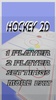 Air Hockey 2D screenshot 8