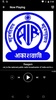 All India Radio Live screenshot 6