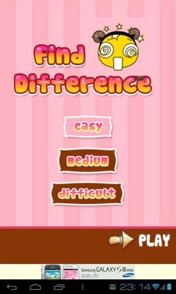 Find Differences Japanese Food - Preview 5