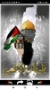 Palestine Wallpapers 2024 screenshot 8