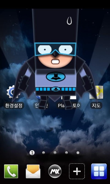MXHome Theme Batboy Free - Preview 2