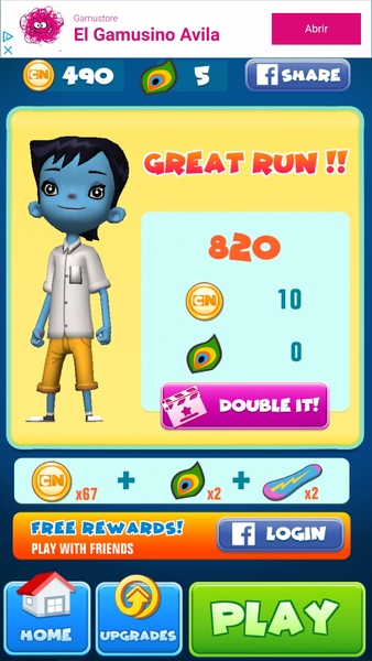 Roll No 21 Run Kris Run - Preview 9