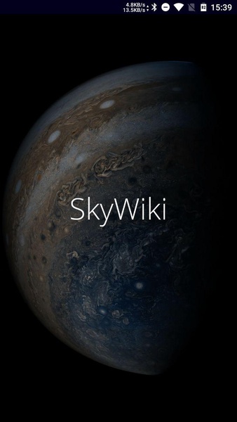 SkyWiki - Preview 8