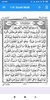 Surah Mulk screenshot 8