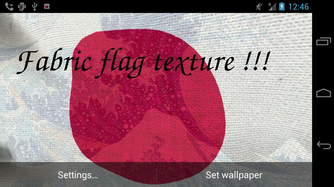 Japan Flag - Preview 4