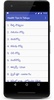 Health Tips in Telugu screenshot 3