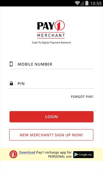 Pay1 Merchant - Preview 8