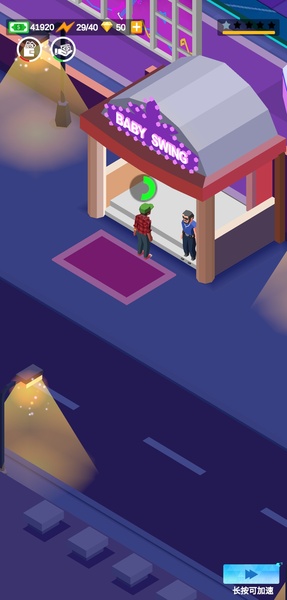 Nightclub Empire Tycoon - Preview 9