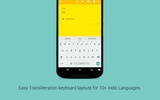 Indic Keyboard screenshot 1