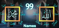 99 Names Allah Muhammad(PBUH) screenshot 5