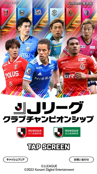 jlccs - Preview 1