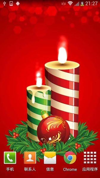 Christmas Candle - Preview 5