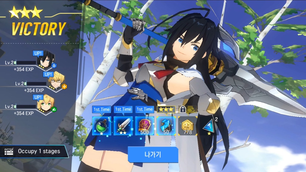 Lord of Heroes anime games Ver. 1.3.111507 MOD Menu APK