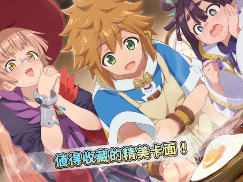 Suppose A Kid From The Last Dungeon Mobile - Preview 2