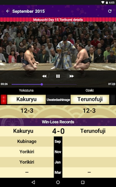 Grand Sumo - Preview 11