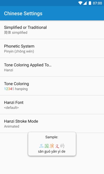 Hanping Lite - Preview 8