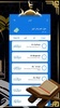 Quran Pashto قرآن پښتو screenshot 1