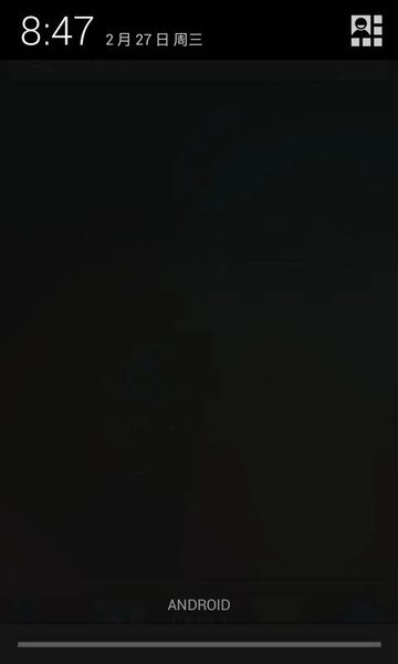 DropDownStatusBar - Preview 1