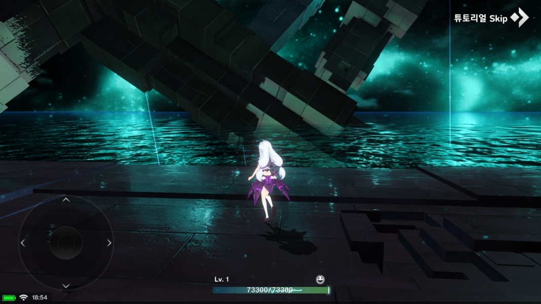 Soulworker Academy - Preview 4