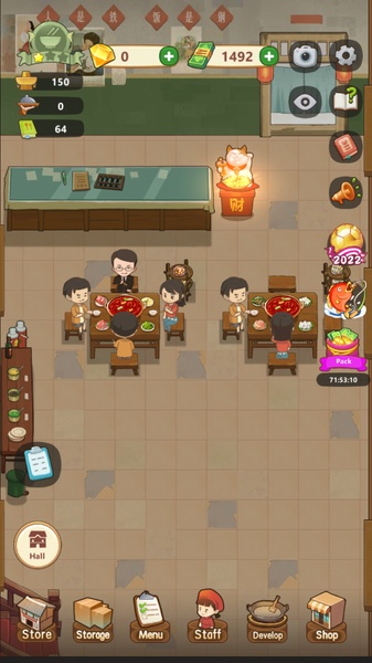 My Hotpot Story - Preview 6