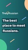 TrulyRussian - Dating App screenshot 21