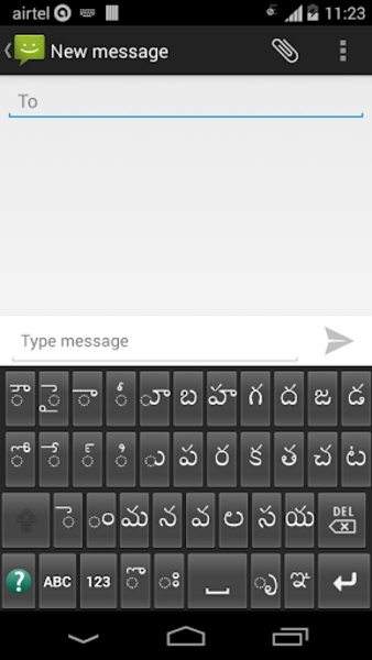 Telugu KeyBoard - Preview 9