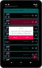 رنات أغاني تيك توك عصرية ونشيطة جدا ٢٠٢١ بدون نت screenshot 9