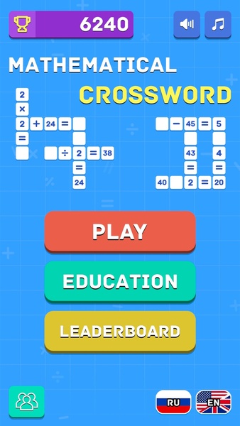 Mathematical crossword - Preview 1