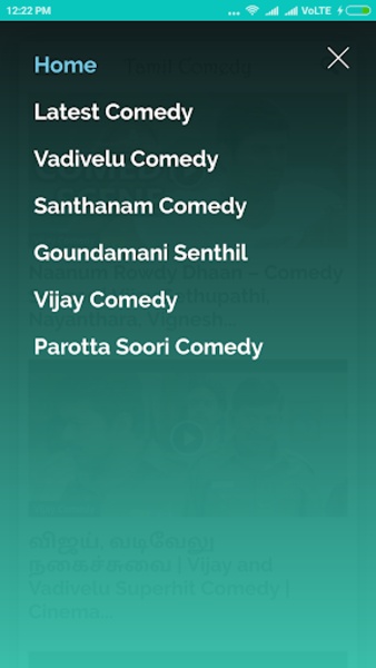 Tamil Comedy - Preview 1