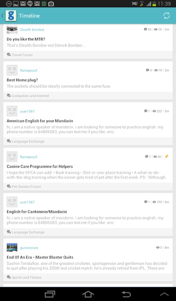 GeoClicks - Preview 3