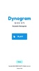 Dynogram - Dynamic nonogram, Dynamic drawing logic screenshot 4