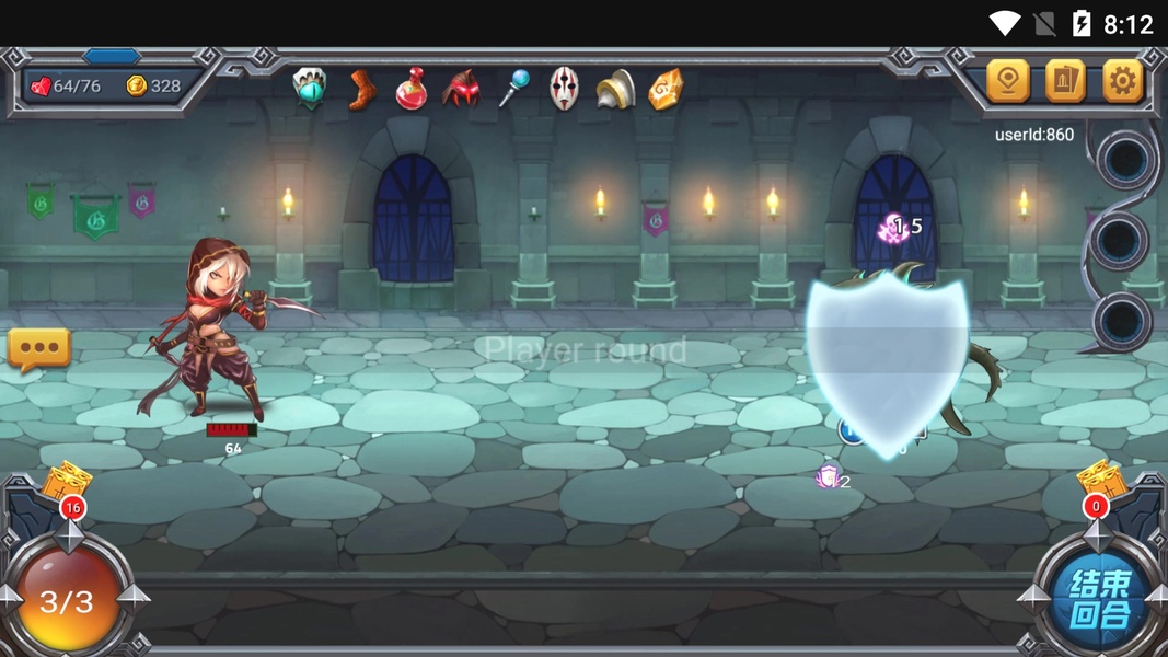 Spire Of Storm - Preview 3