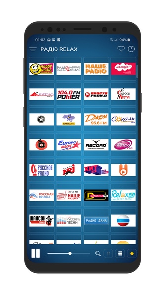 Radio Turkmenistan - Preview 2