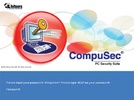 CompuSec screenshot 1