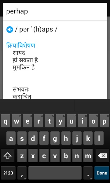 English Grammar - Preview 12