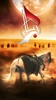 Muharram Wallpapers screenshot 8