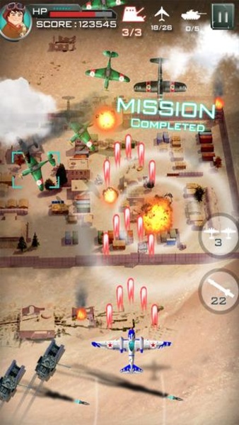 Sky War - Preview 1